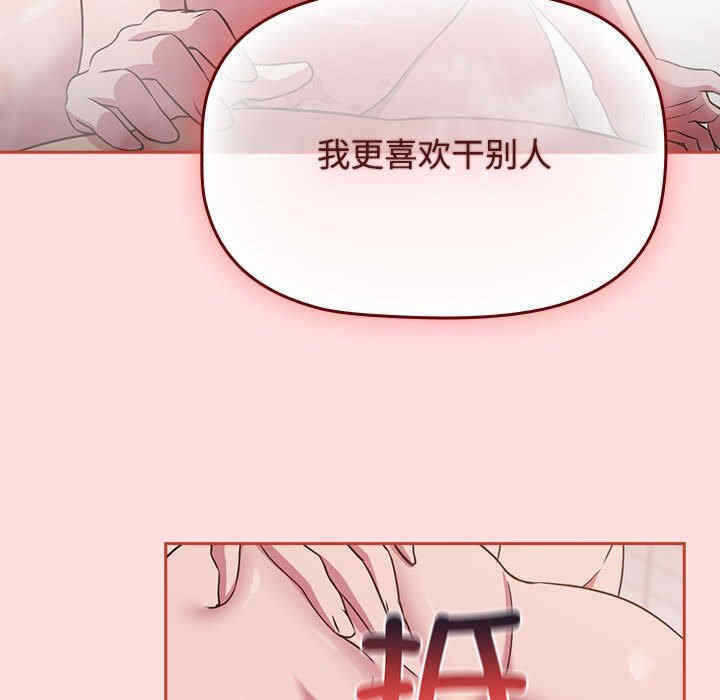 第30张