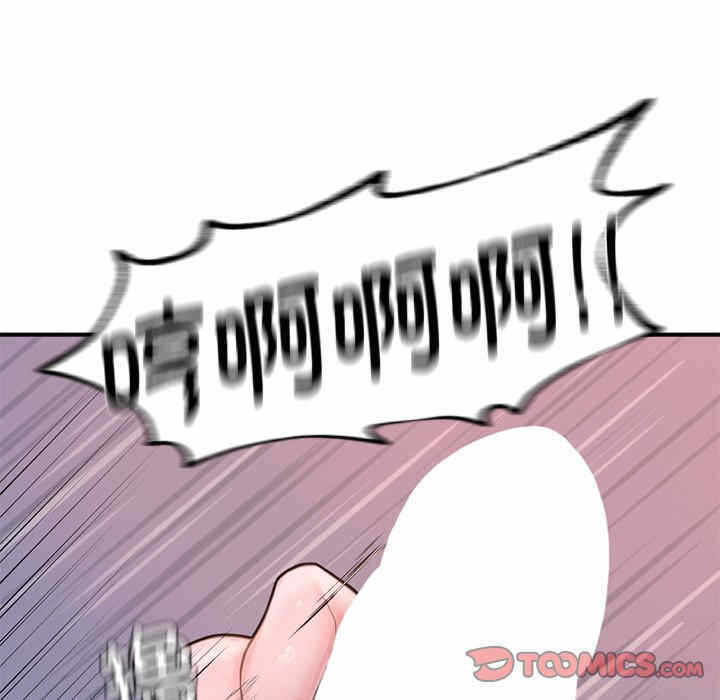 第59张