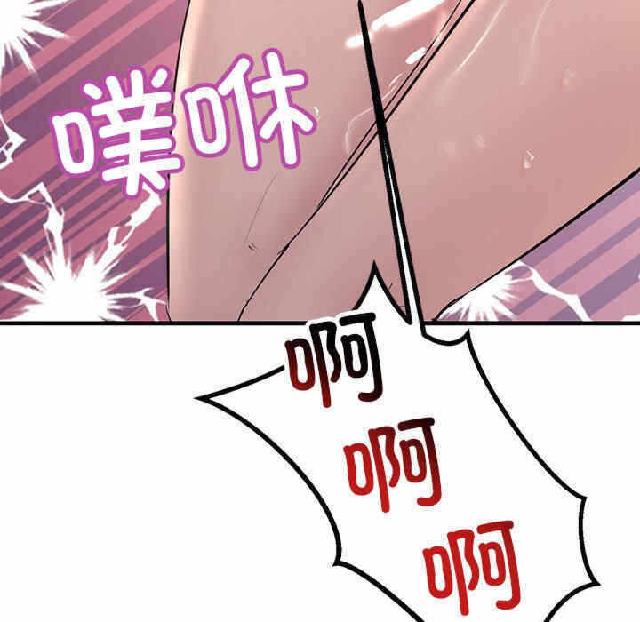 第110张