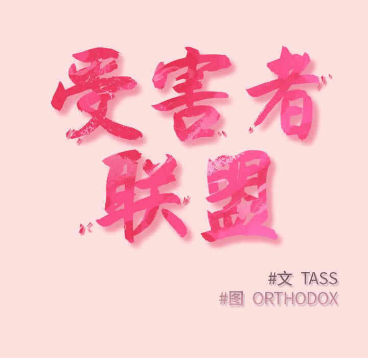 第33张