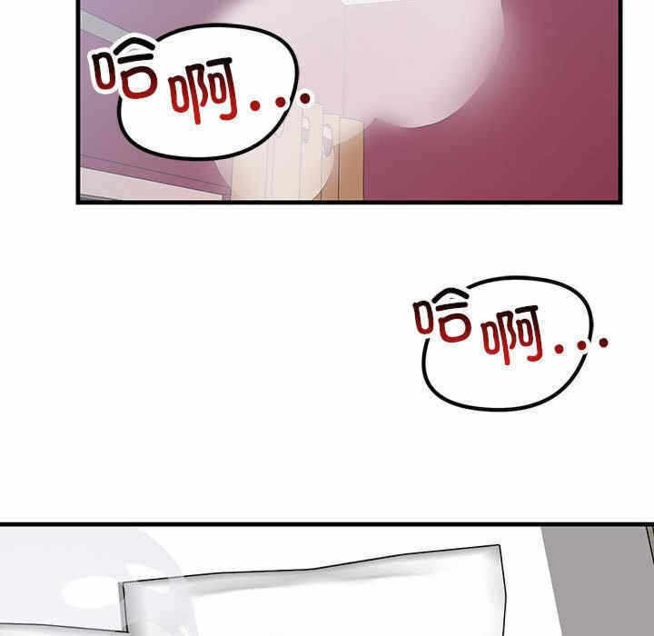 第114张