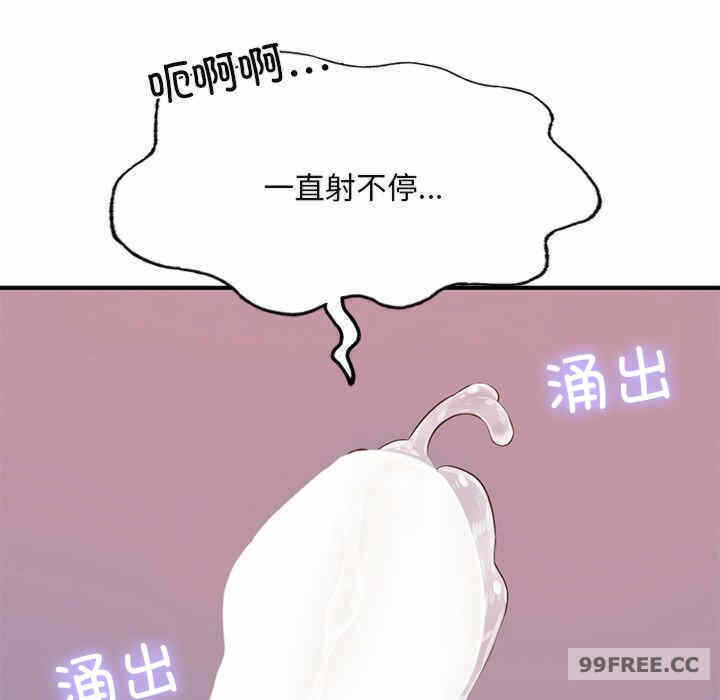 第76张