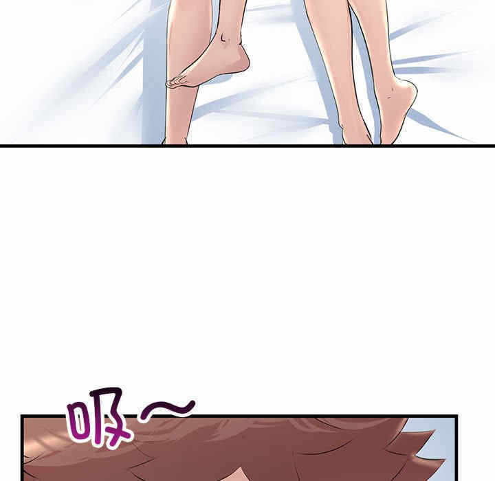 第118张