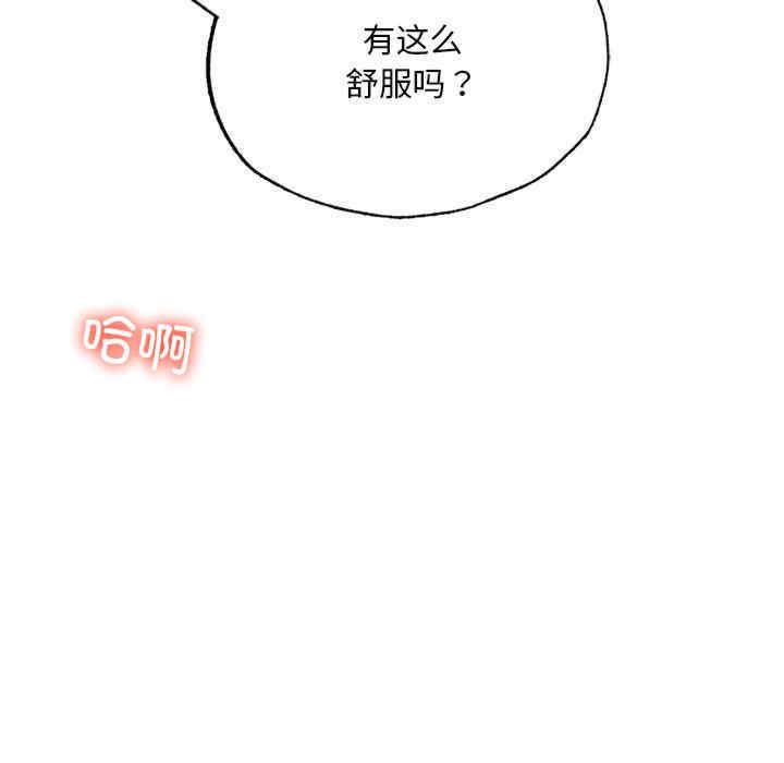 第81张