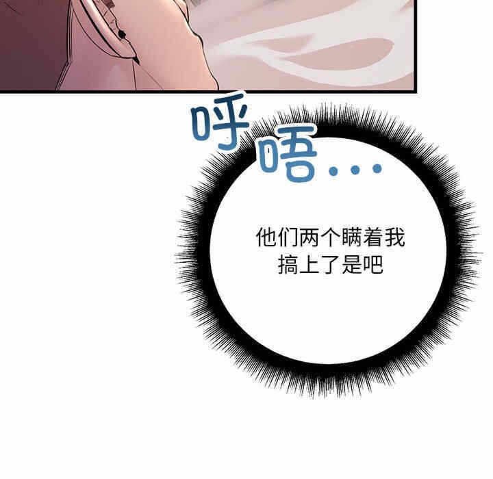 第123张