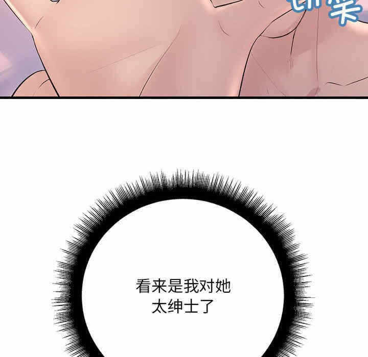 第127张
