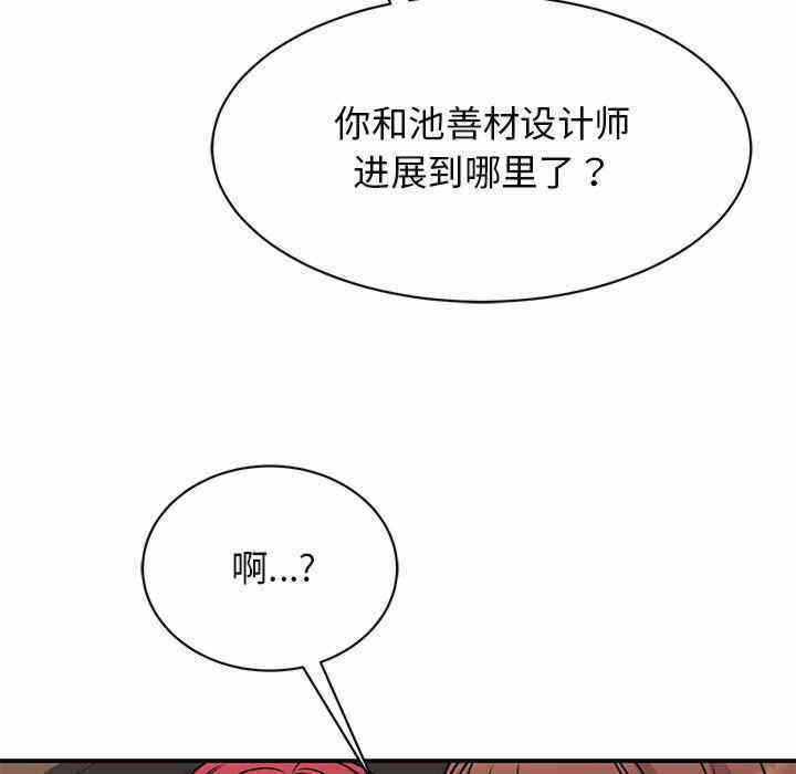 第43张