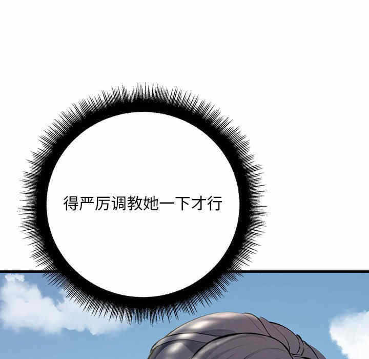 第136张