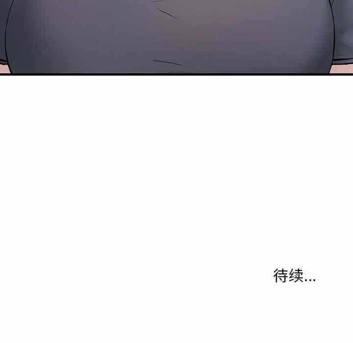 第139张