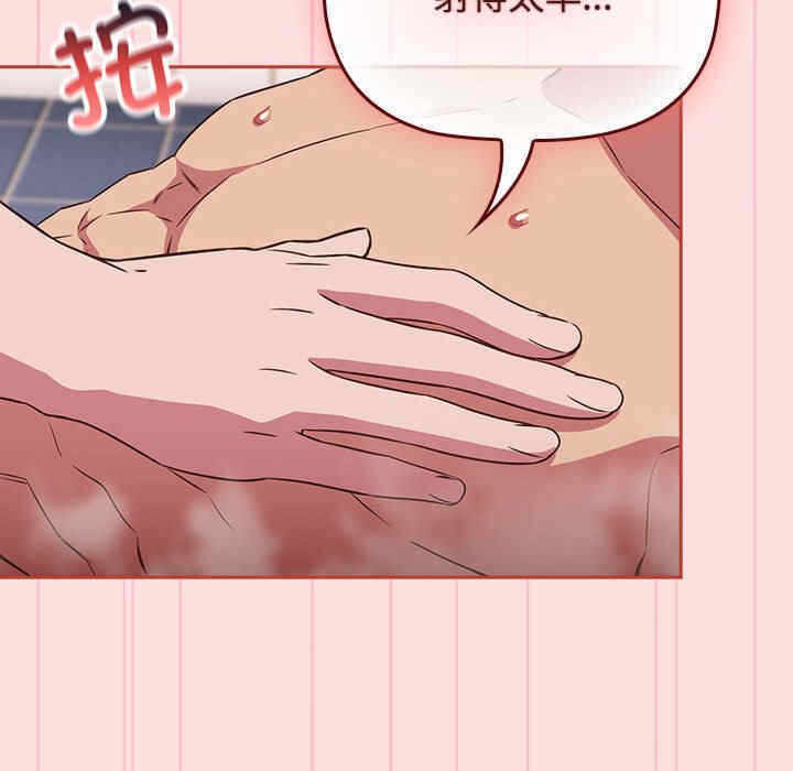 第48张