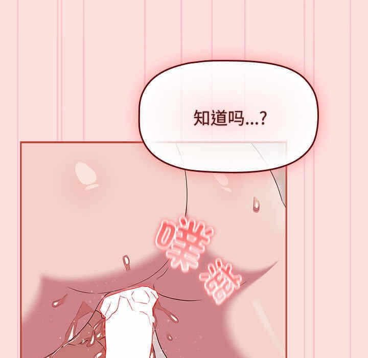第49张