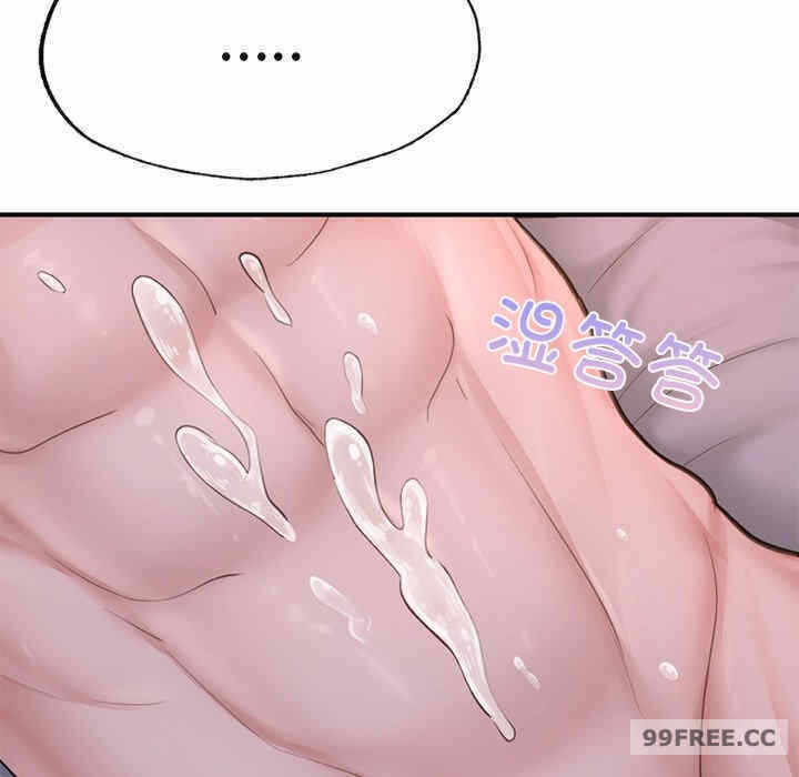 第106张