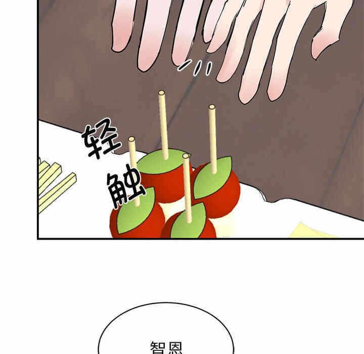 第64张
