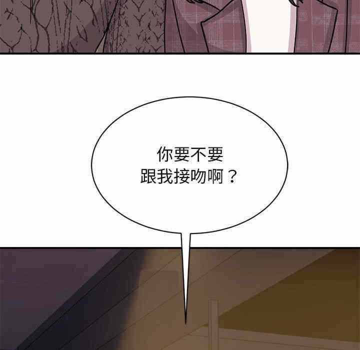 第69张