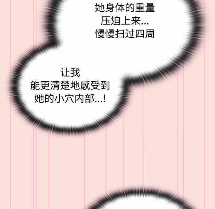 第59张