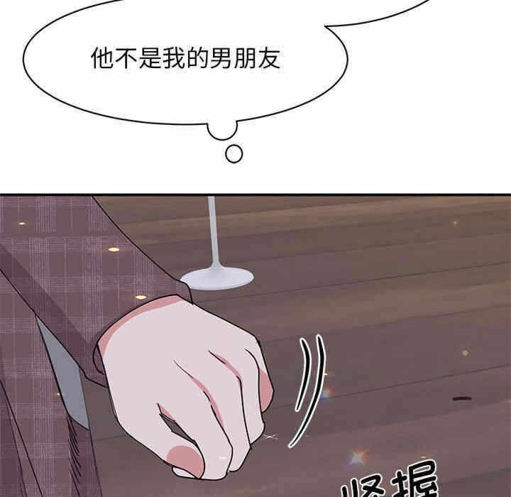 第83张