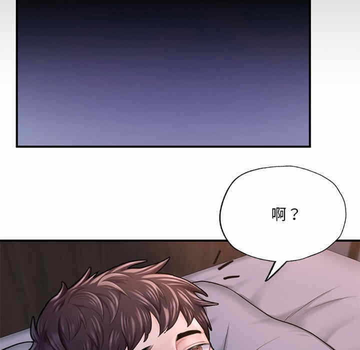 第144张