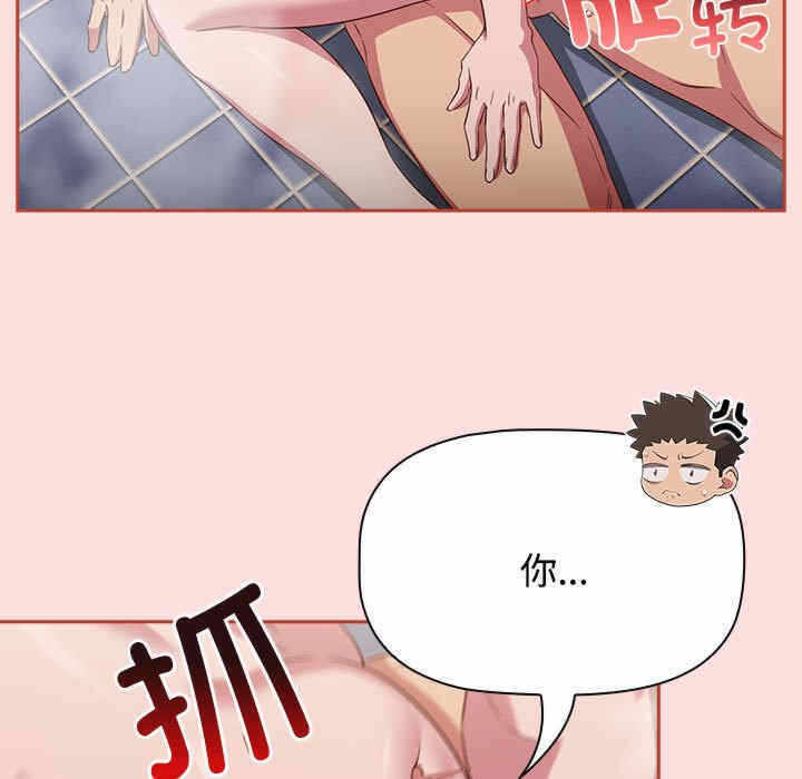 第73张