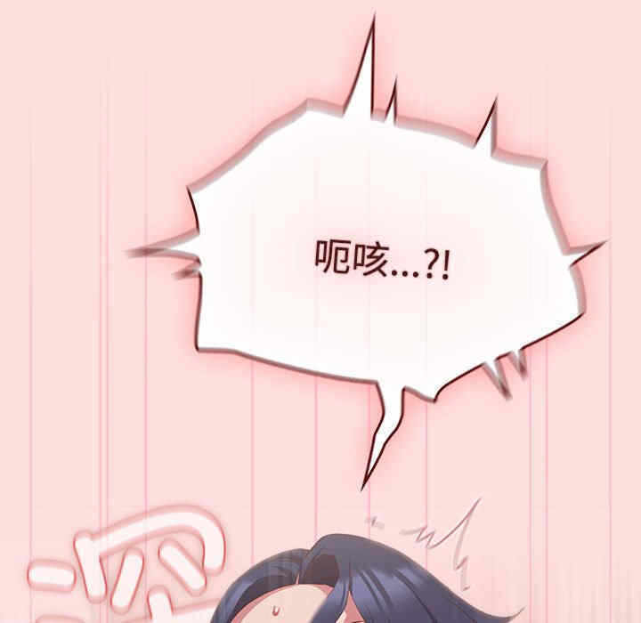 第75张