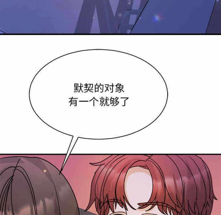 第104张