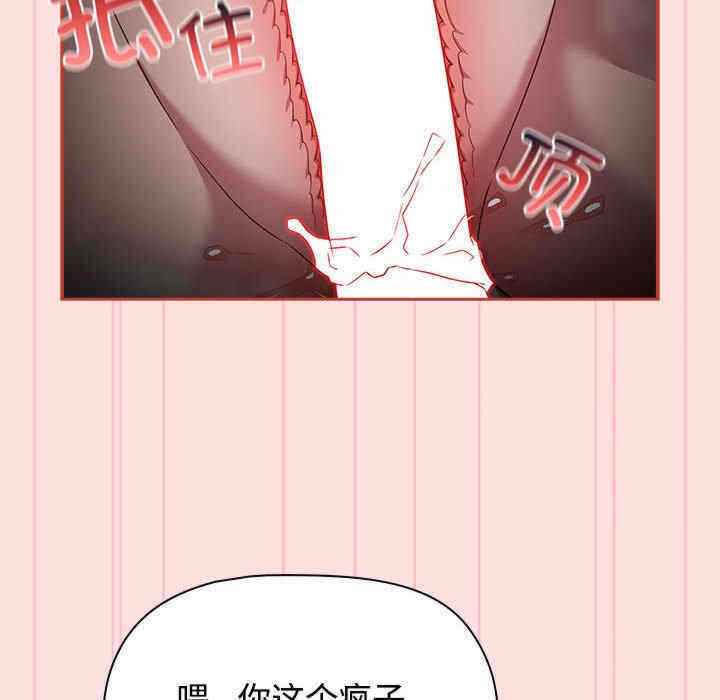 第80张