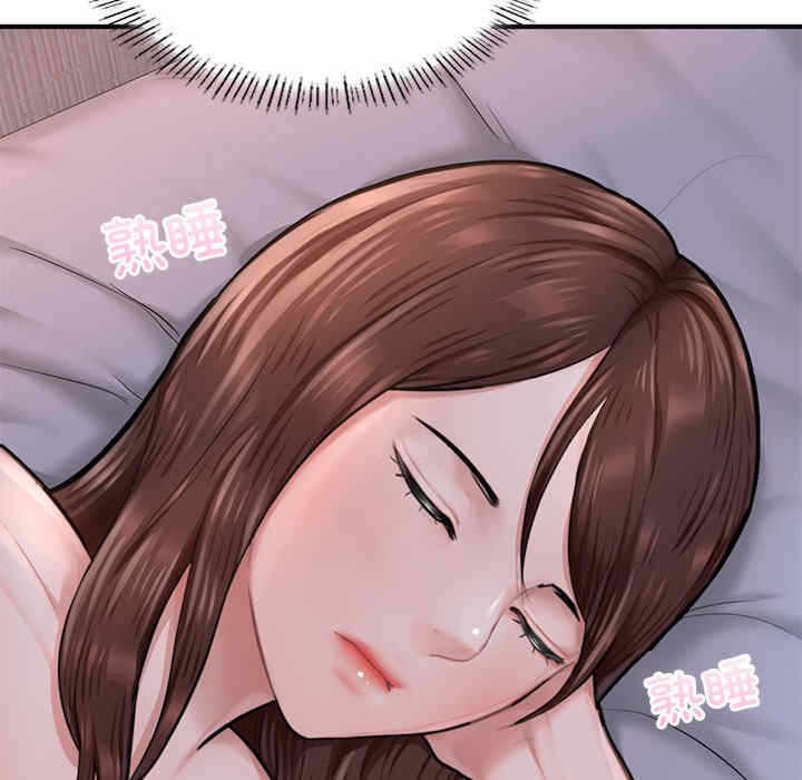 第163张