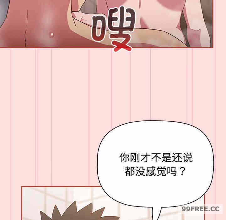 第82张