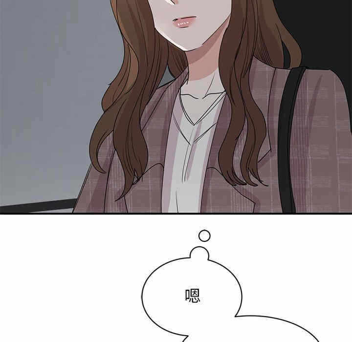 第124张
