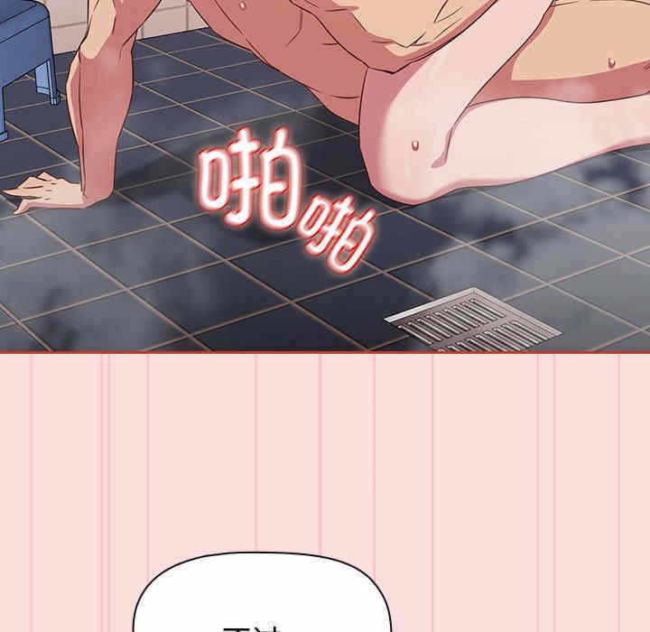 第89张