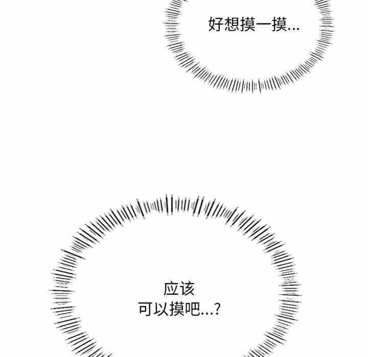 第184张
