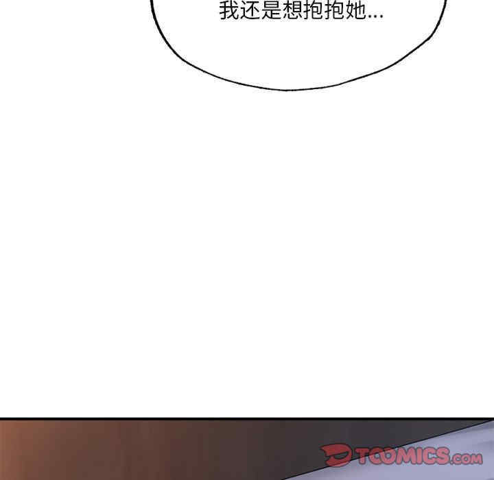 第10张