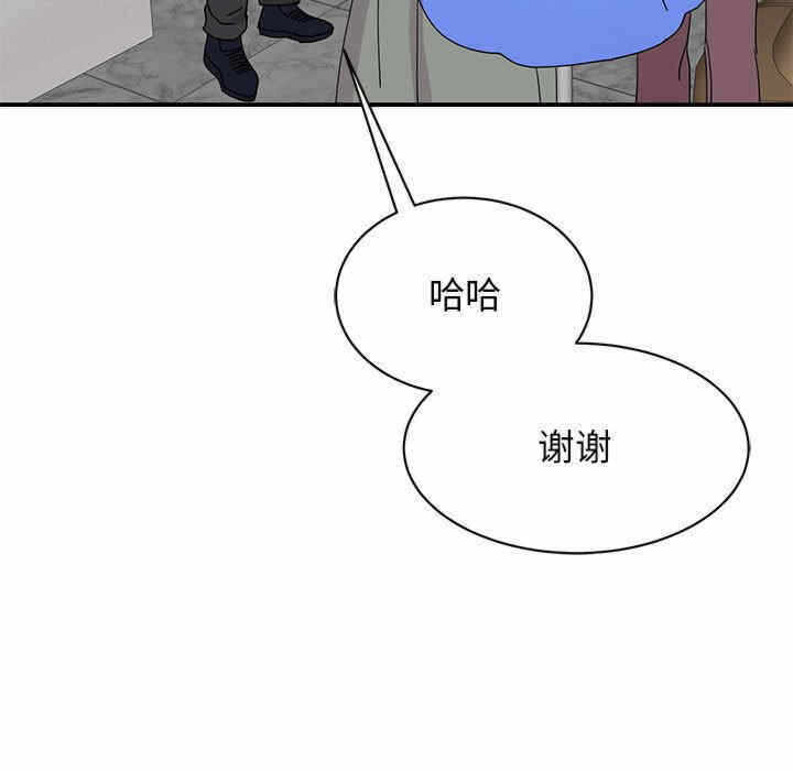 第153张