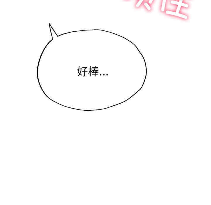 第39张