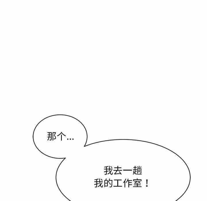 第4张