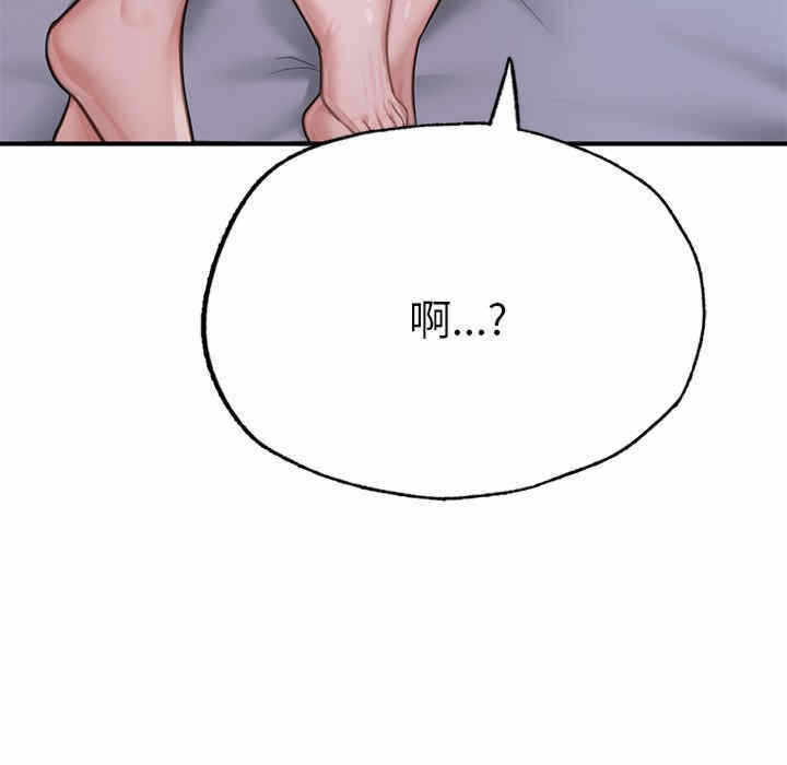 第70张