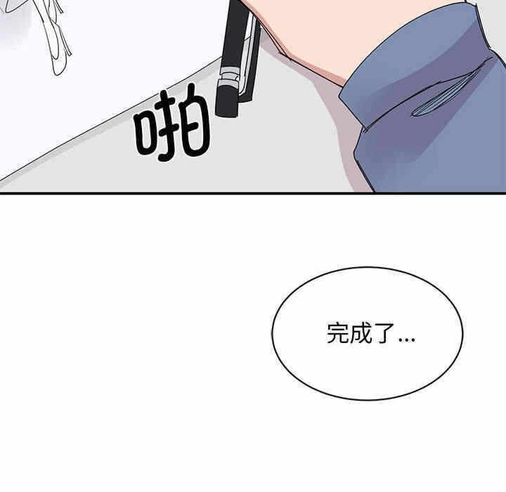 第24张