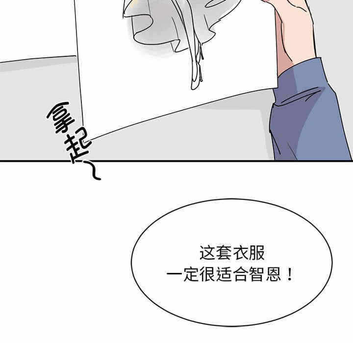第28张