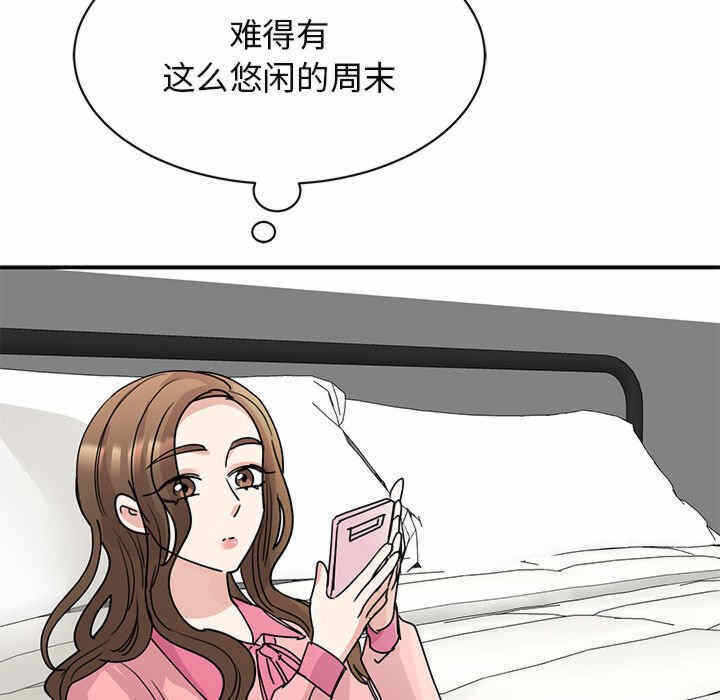 第41张