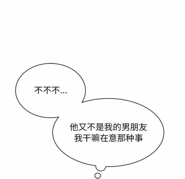 第52张