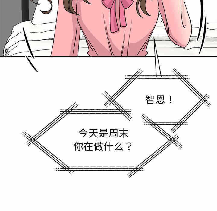 第60张