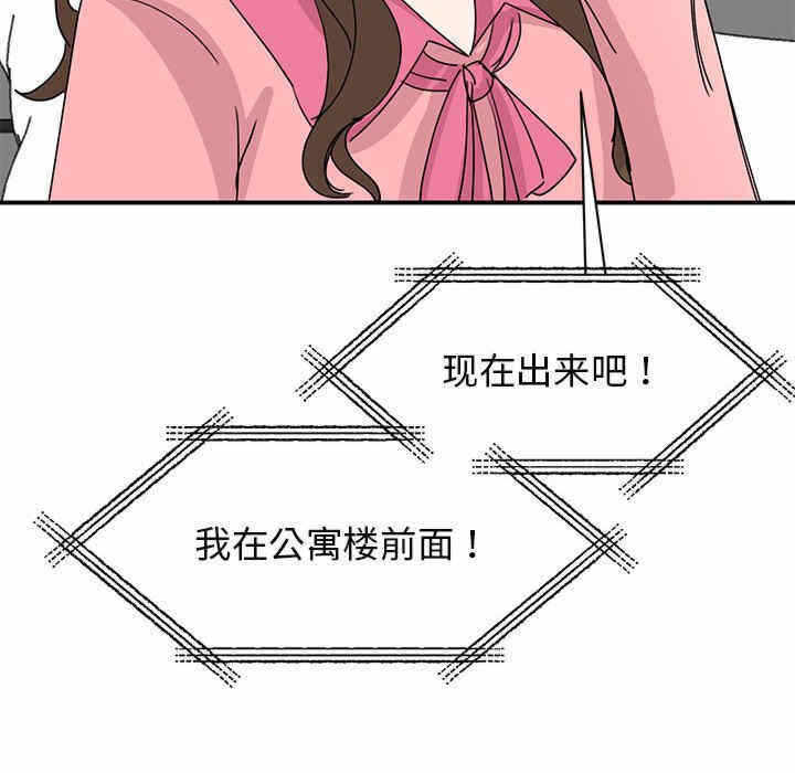 第71张