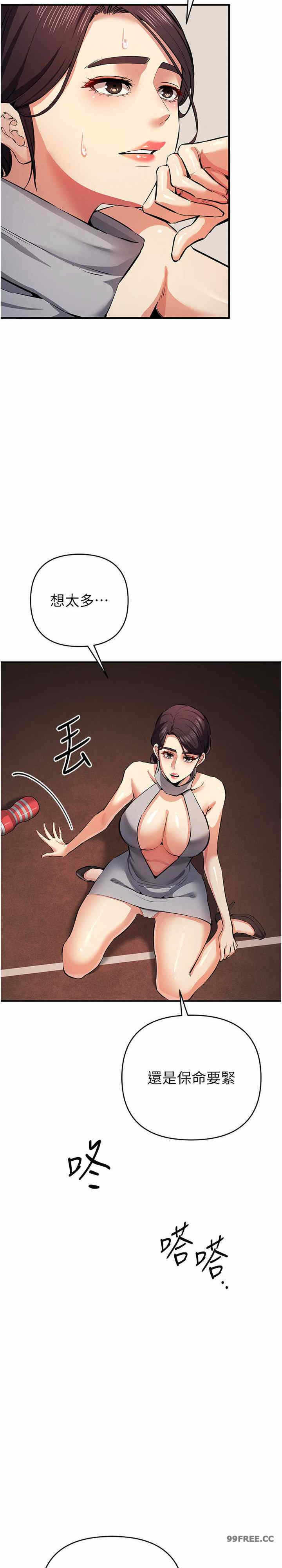 第26张