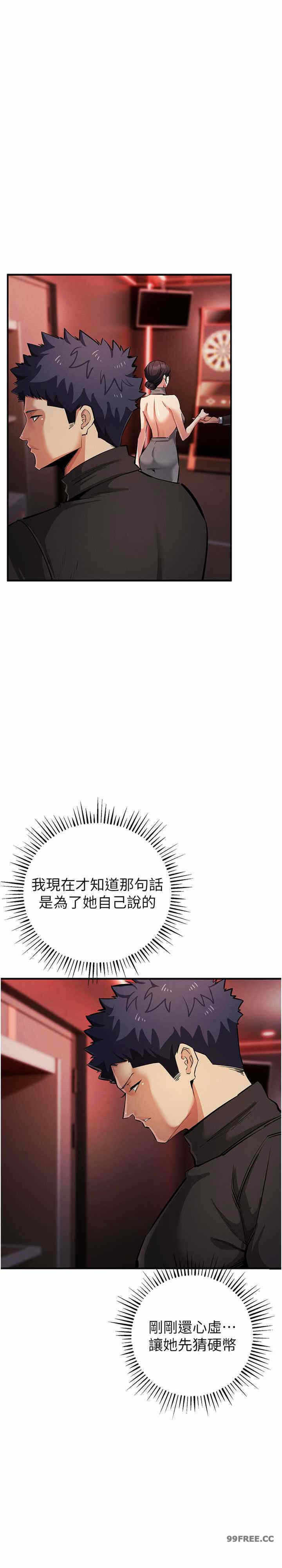 第28张