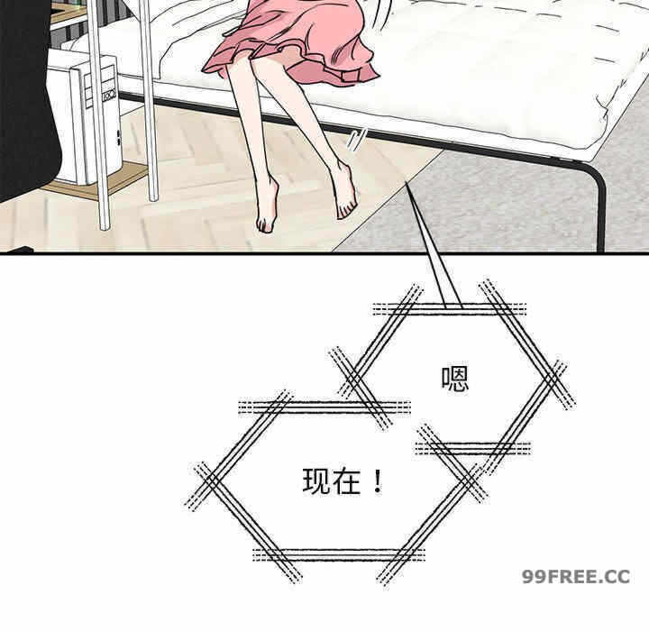 第77张