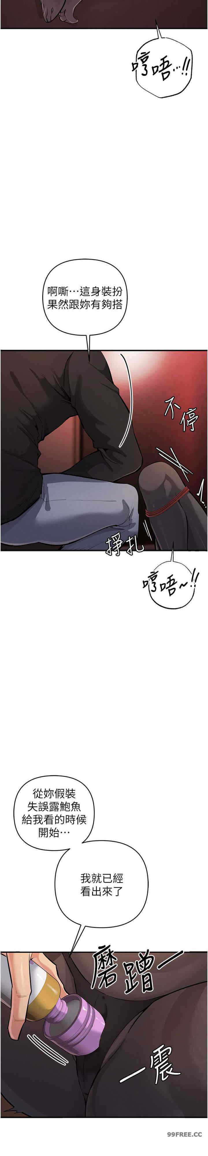 第31张
