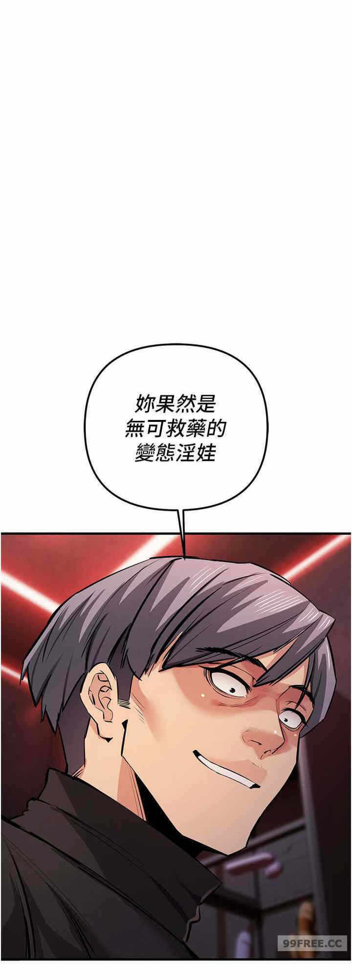 第32张