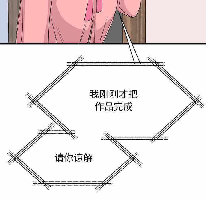 第85张