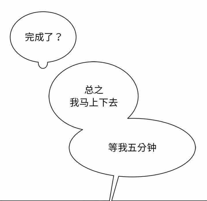 第89张