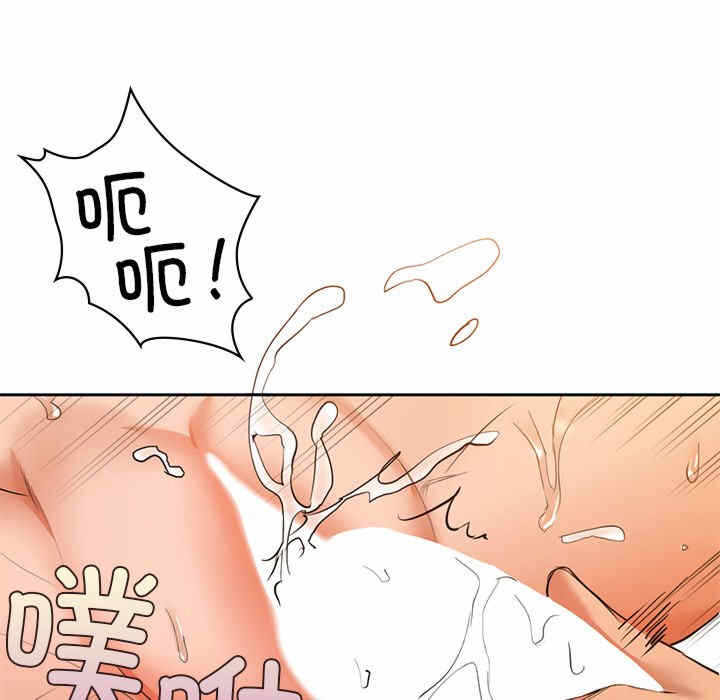 第37张