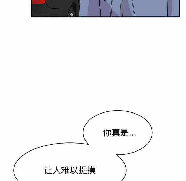 第98张